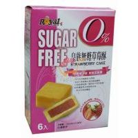 家會(huì)香皇族無(wú)糖酥(草莓)138克