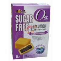 家會香皇族無糖酥(藍莓)138克