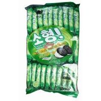 古迪迷你小黑餅(檸檬夾心)300克