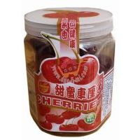 (港)富達(dá)甜蜜車?yán)遄?24克