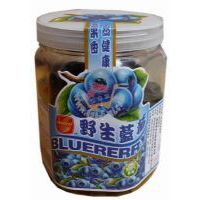 (港)富達(dá)野生藍(lán)莓424克