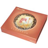 香港美心尊貴燕窩月餅1300克