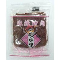 珍之味散裝麻辣豬肉干500克8