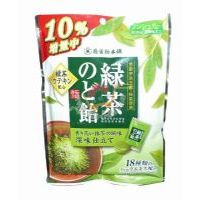 日本扇雀飴本鋪綠茶糖105克