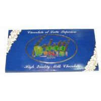 費麗雯1882牛奶巧克力 100克