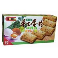 Hamu手工蛋片(海苔)130克