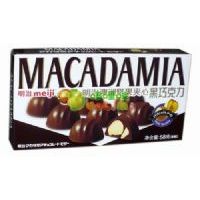 明治澳洲堅果夾心黑巧克力58克