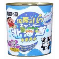 ���������ǣ�ţ�̣�105�ˣ�4����һ�䣩