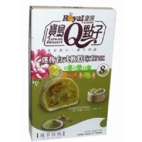 皇族迷你臺式軟糕(綠茶核桃)120克