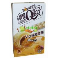 皇族一口爆漿草餅(芒果)104克