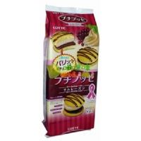 �����ɿ�����ݮ��8��(g��)��