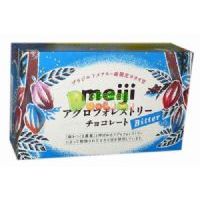 明治杏仁黑巧克力48g