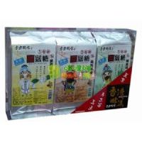 �|���gʳ���P�ǣ����㣩96��