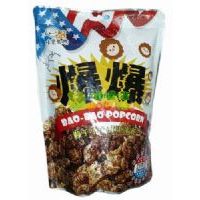 每日生機爆爆純手工美式玉米花(巧克力)100克