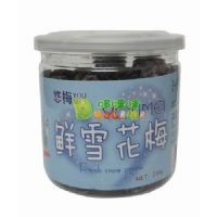 悠梅開(kāi)胃果230g