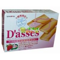 �ձ������A������(��ݮ)14ö