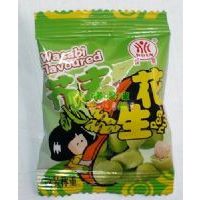 萱萱散裝花生豆(芥茉味)500克