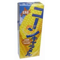 日本道南北海道玉米糖18粒