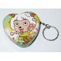 果汁糖雜色(心型)15克