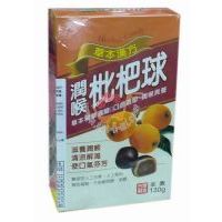 ��|�󝙺�������130��