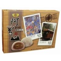 皇族阿里山小米麻署(芋頭)250克