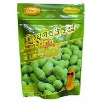 正義牌花生豆(芥末味)80克