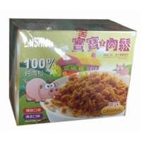 寶寶專用肉松(原味)156克