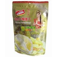 榴的華金枕頭榴蓮干100克(高仿B貨)