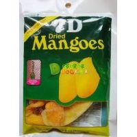 7D芒果干/100克(B帶三邊鋼印)足稱