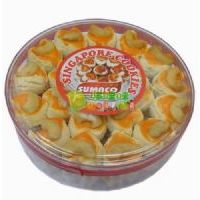 素瑪哥腰果曲奇餅干罐裝(原味)250克