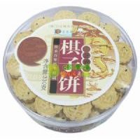 車?yán)甯绶蚱遄语灒ㄖヂ椋?30克