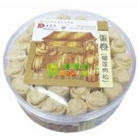 車?yán)甯绶蛉馑傻熬恚裆徫叮?50克