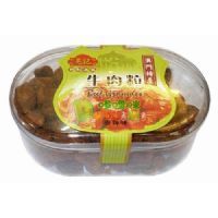 澳門亮記牛肉粒(香辣味)270克