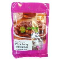 香港首選豬肉脯(沙爹味)80克(20箱送一箱)