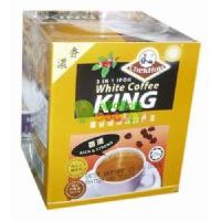 澤合怡保白咖啡(香濃)盒裝320克