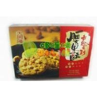 天興隆意大利腰果酥300克