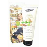 卓爾詩婷加納女王乳木果潔面膏150克