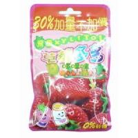 �w��XYLITO�����ǣ���ݮ��(y��u)��ζ������46gX12����