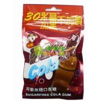 飛壘XYLITO無(wú)糖口香糖(可樂(lè)味)袋(46gX12包)