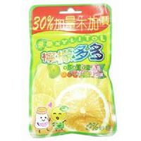 飛壘XYLITO口香糖(檸檬優(yōu)格味)袋(46gX12包)