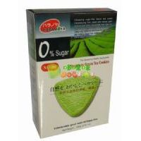 _(ti)HARAMOYAoǾG140g