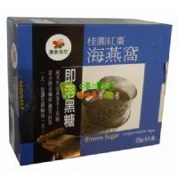 素手浣花桂圓紅棗海燕窩黑糖(盒裝120克)