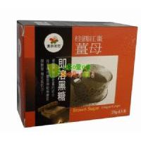 素手浣花桂圓紅棗姜母黑糖(盒裝120克)