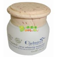 澳贊有機柑橘美白潤膚霜50ml