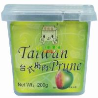 零食盒臺式梅肉200克