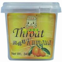 零食盒潤(rùn)喉桔340克