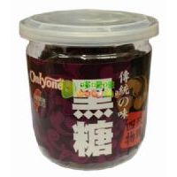 ������õ���������250��