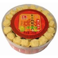 嘉記園肉松蛋卷(紫菜)260克