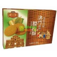 港澳第一家榴蓮酥230克