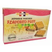 港澳第一家日式伴侶雙味夾心餅208克